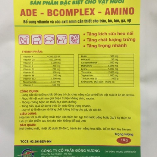 ADE-Bcomplex-Amino